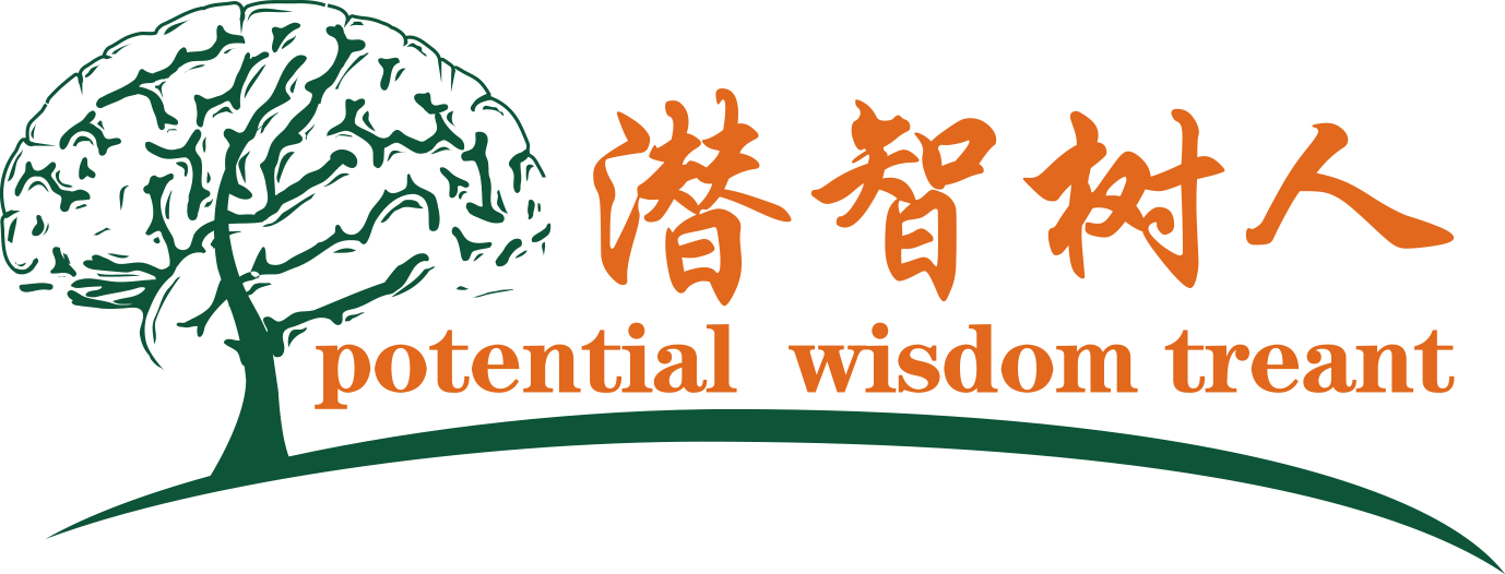 人妖被后入操射网站北京潜智树人教育咨询有限公司